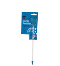 Reef Coral Feeder - 265mm