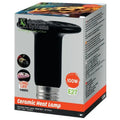 Reptile System Ceramic Heat Lamp 100w