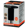 Reptile System Ceramic Lamp 50w