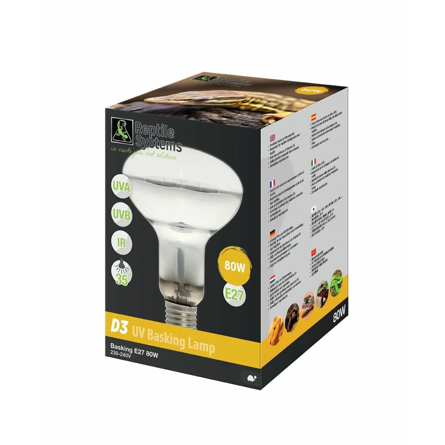 Reptile System Mercury Vapor 125w
